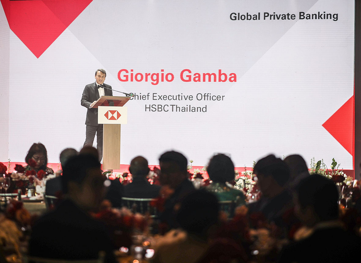 hsbc-timeless-legacy-5